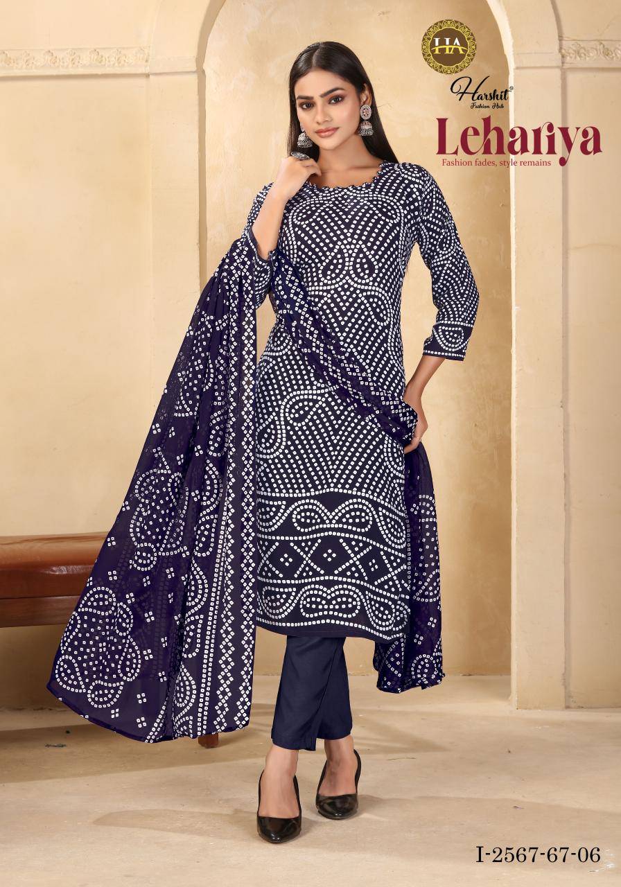 Alok suit lehariya Wholesale dress material shops in kolkata