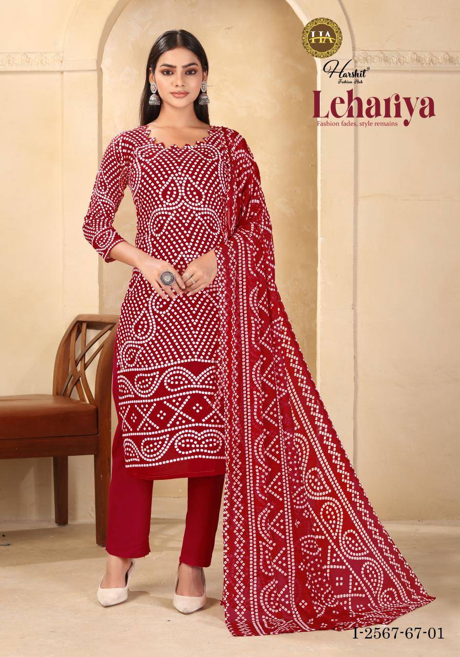 Alok suit lehariya Wholesale dress material shops in kolkata