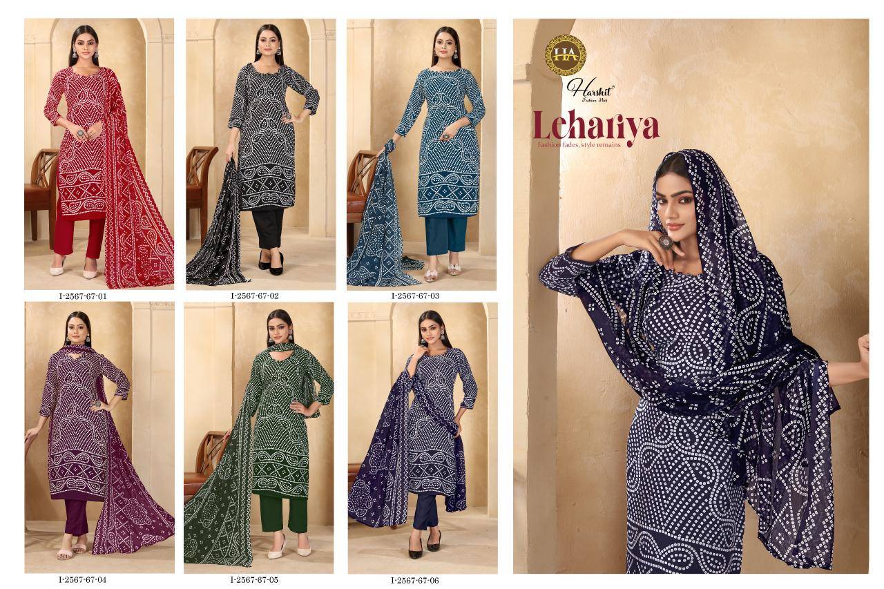 Alok suit lehariya Wholesale dress material shops in kolkata