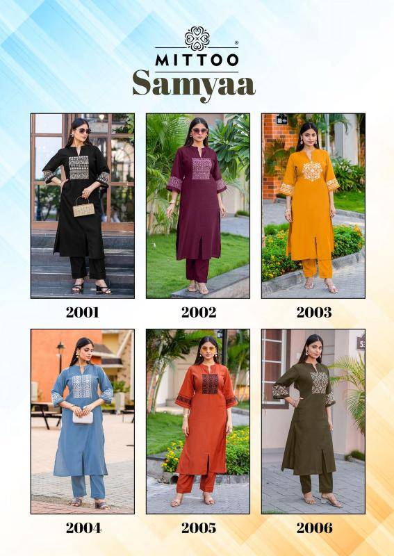 Mittoo samyaa coord set Kurti manufacturers in kolkata