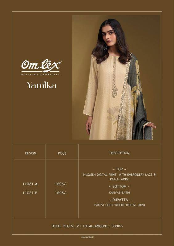 Omtex yamika Wholesale dress materials for ladies