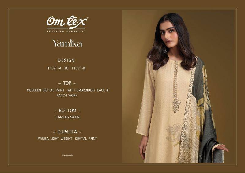Omtex yamika Wholesale dress materials for ladies