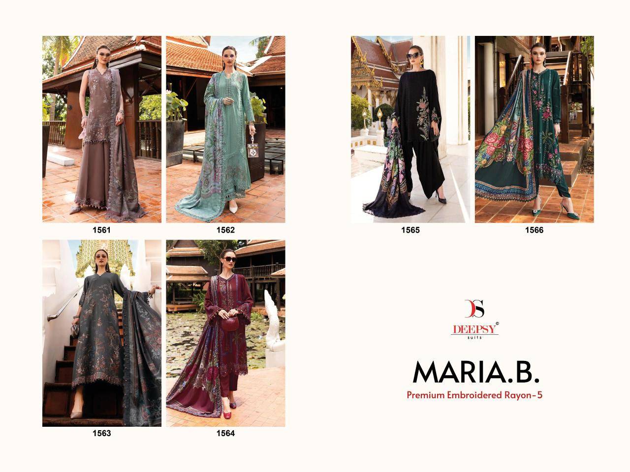 Deepsy maria b emb rayon -5 Salwar kameez wholesale suppliers