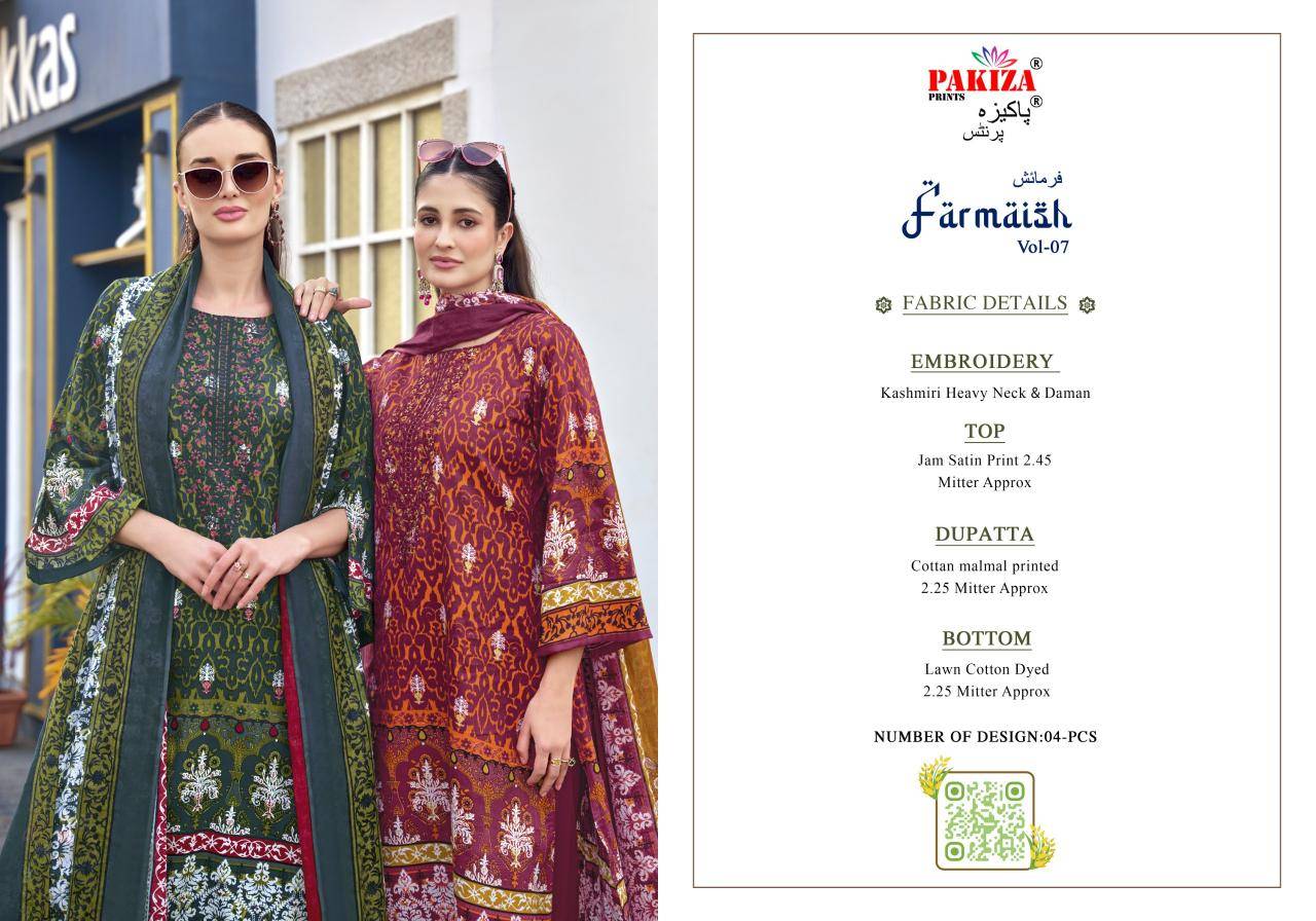 Pakiza farmaish vol 7 Salwar kameez manufacturers in Ahmedabad