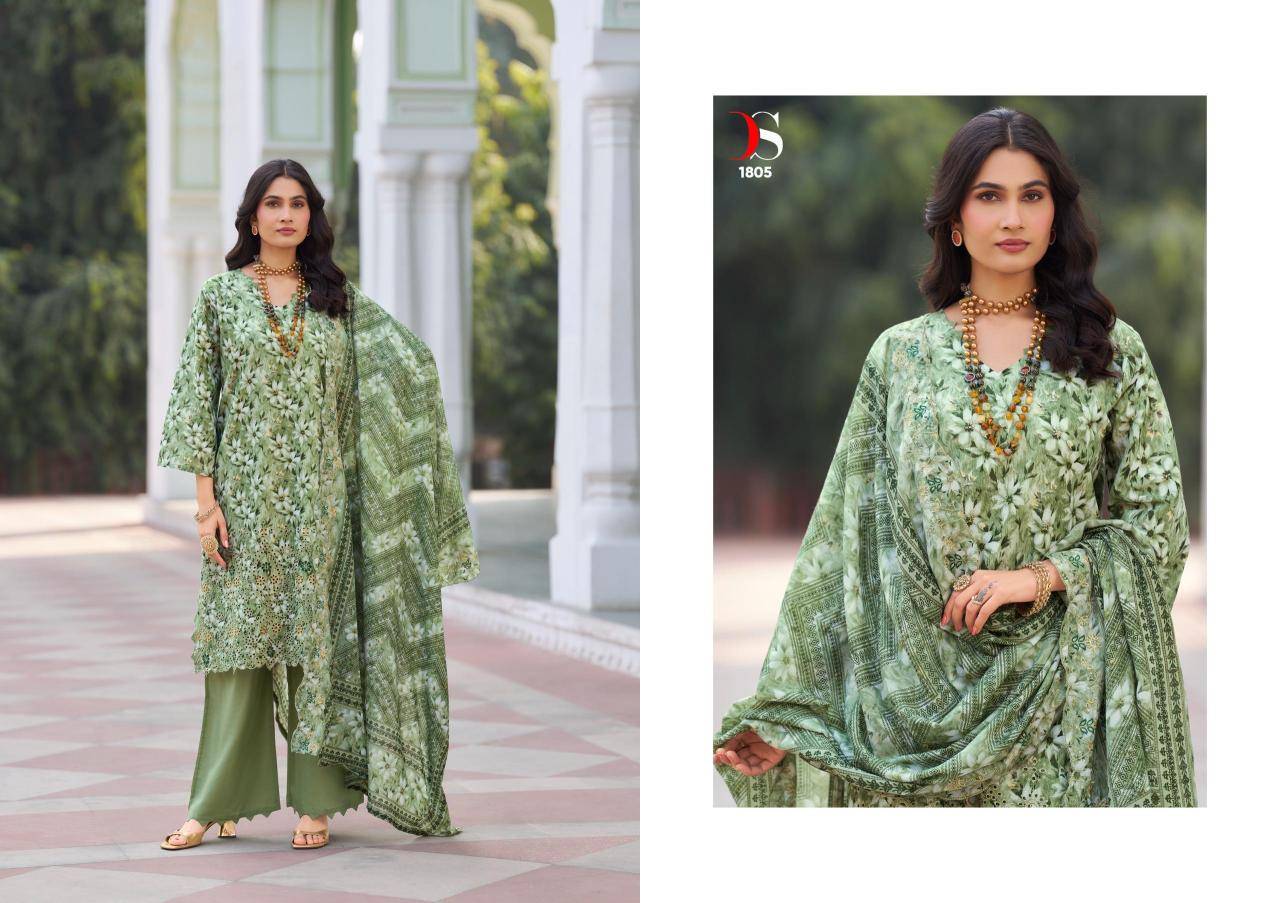 Deepsy bin saeed-18 Ladies salwar kameez wholesale