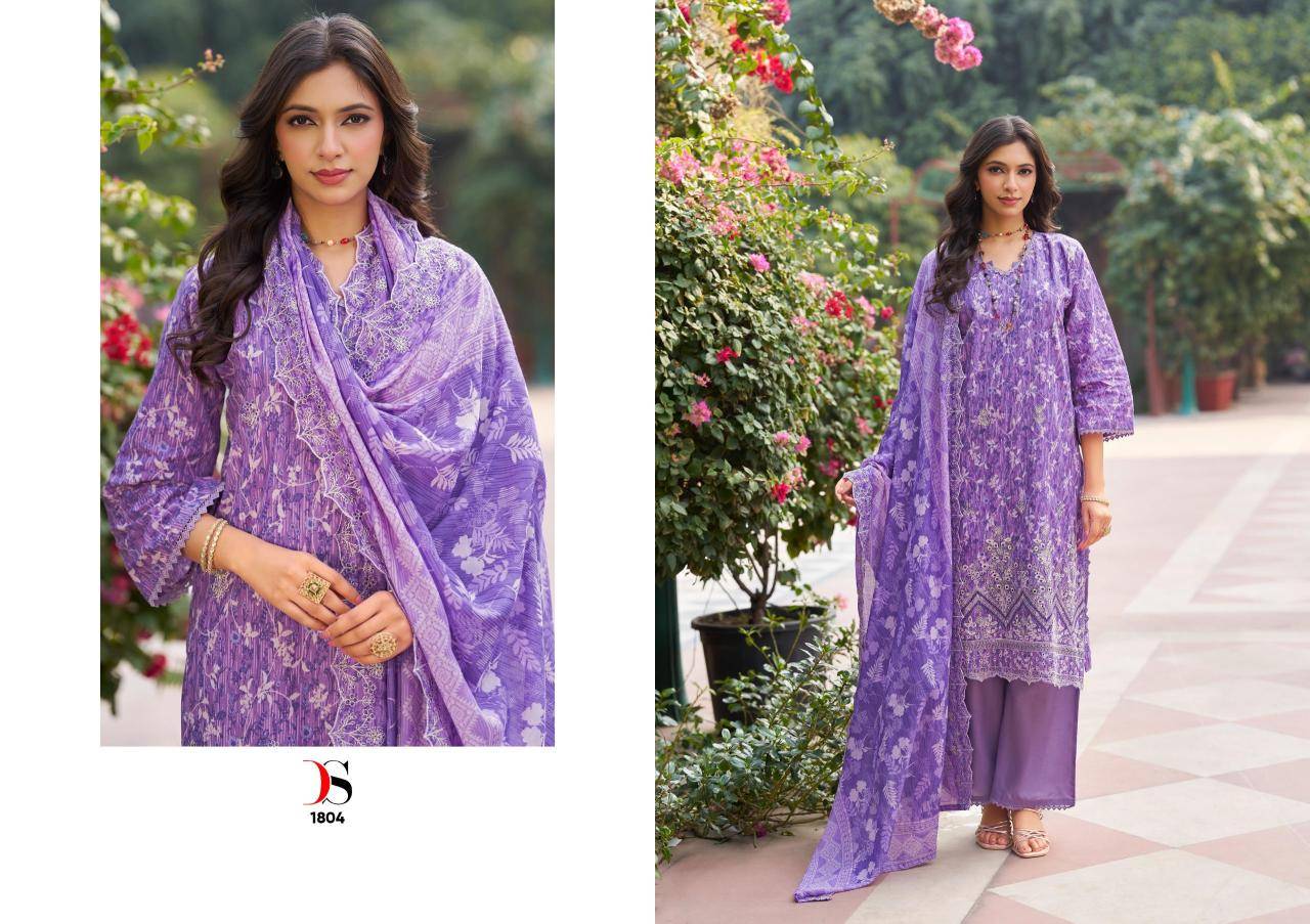 Deepsy bin saeed-18 Ladies salwar kameez wholesale