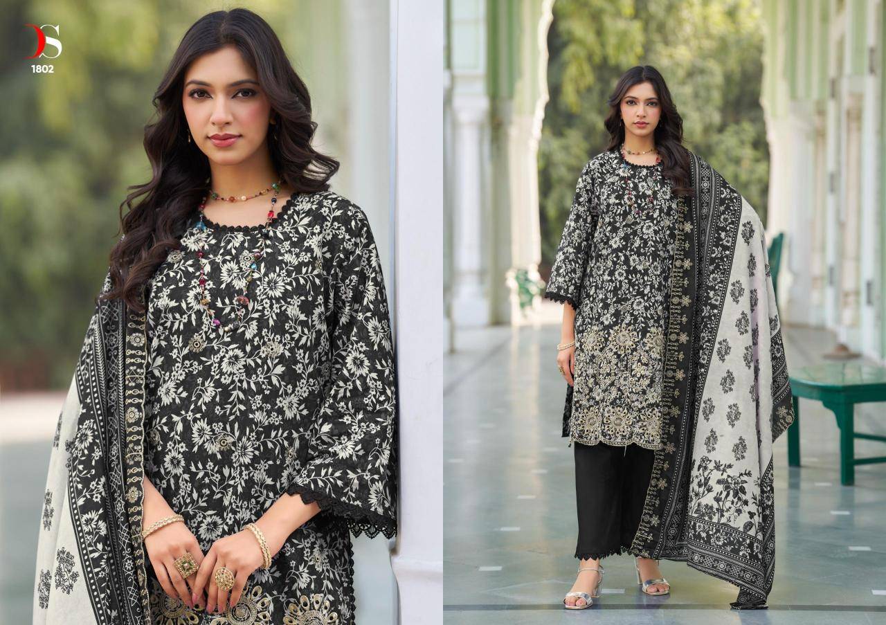 Deepsy bin saeed-18 Ladies salwar kameez wholesale