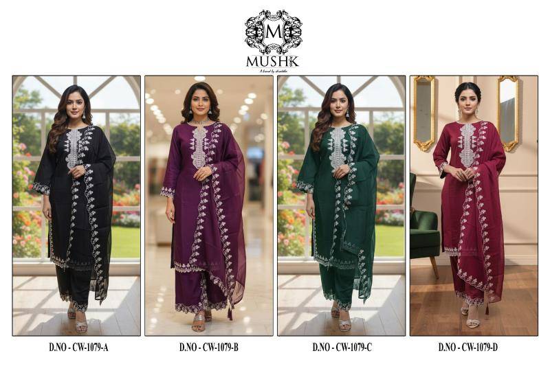 Shraddha mushk CW-1079 Latest fashion salwar kameez wholesale