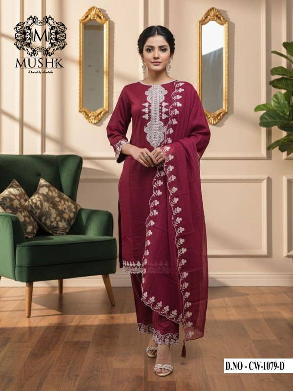 Shraddha mushk CW-1079 Latest fashion salwar kameez wholesale