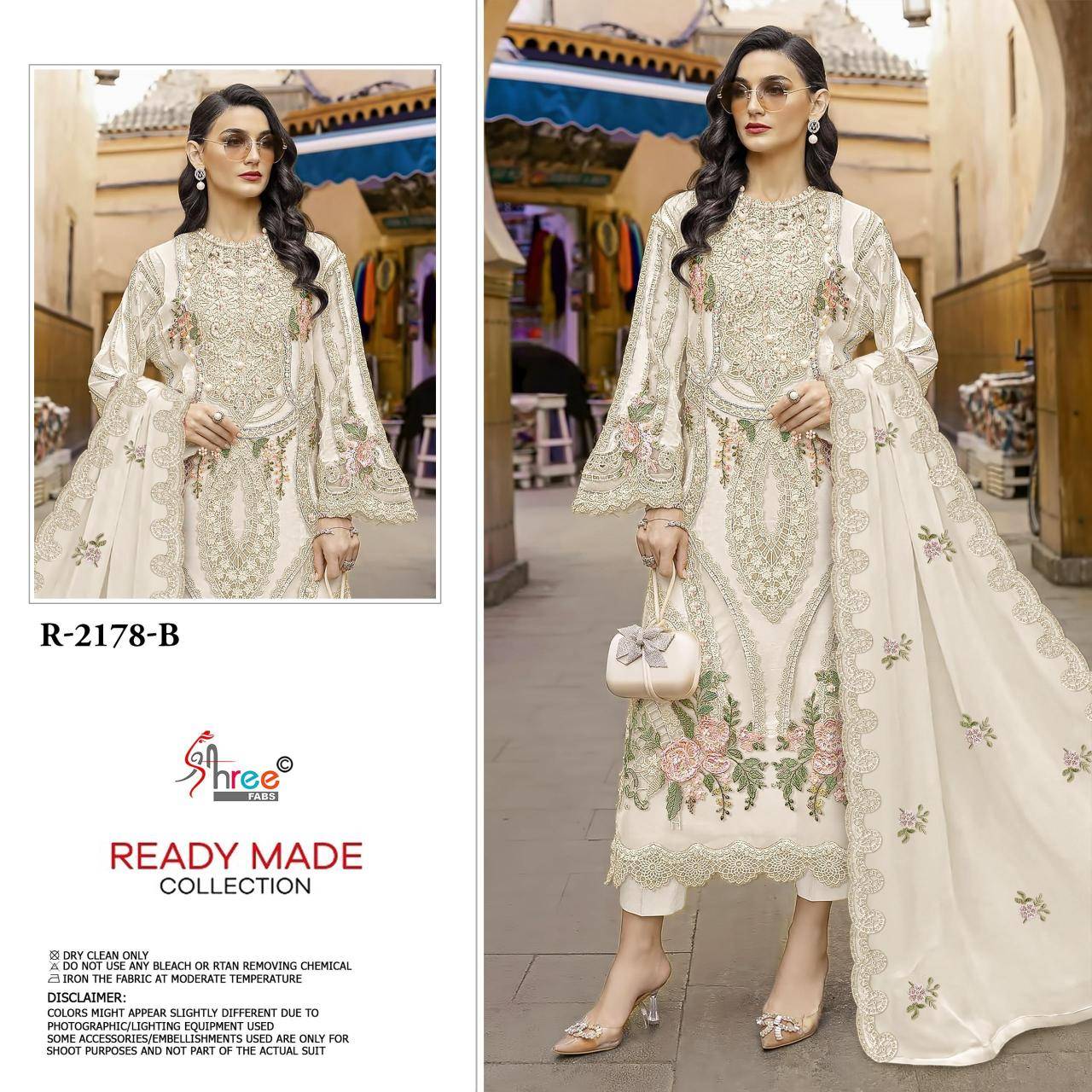 Shree fabs d.no 2178 Wholesale Salwar Kameez suppliers