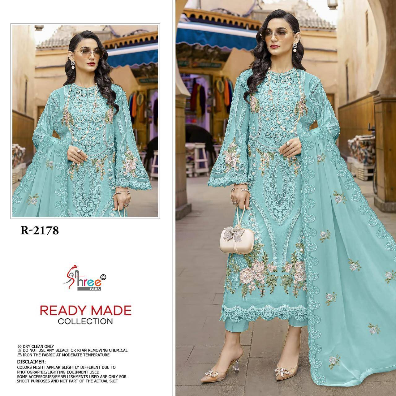 Shree fabs d.no 2178 Wholesale Salwar Kameez suppliers