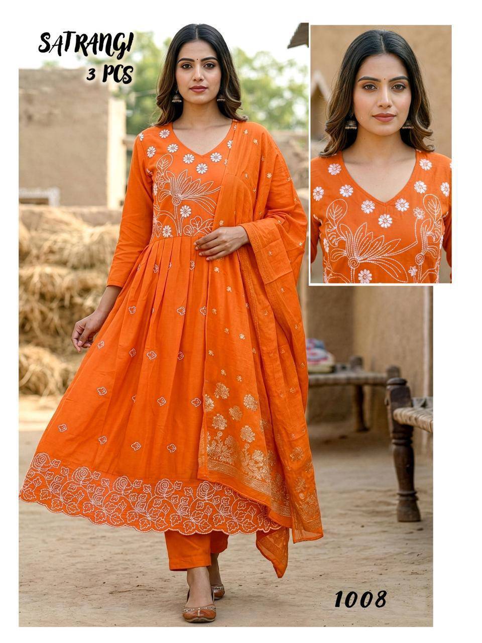 Satrangi 1 Kurti wholesale market in Surat