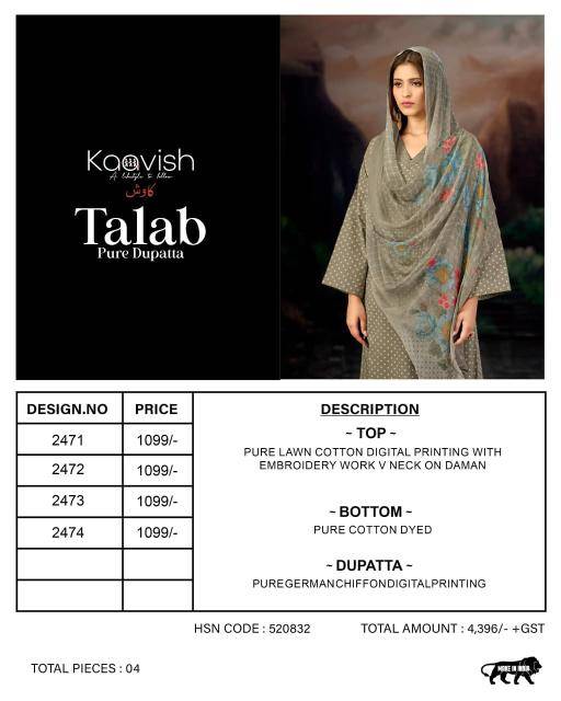 KAAVISH TALAB DRESS MATERIAL SUPPLIERS IN BANGALORE