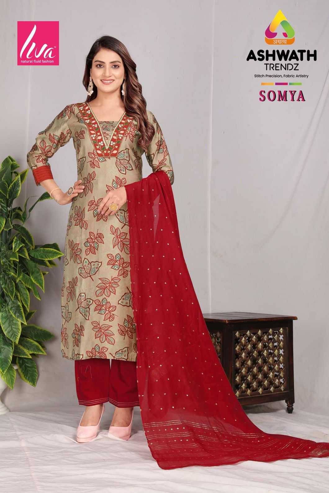 mamta designer new summer collection