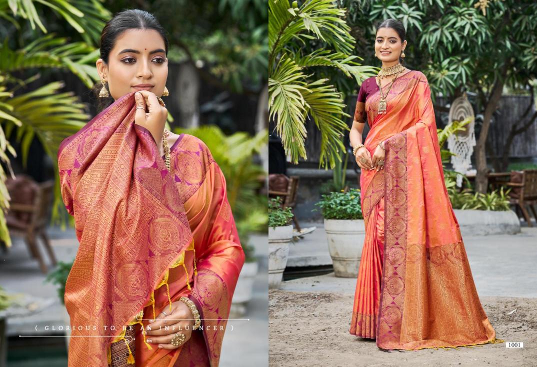 Bunawat - Antilia Silk Sangam Prints SOFT SILK Woven Work Traditional Saree