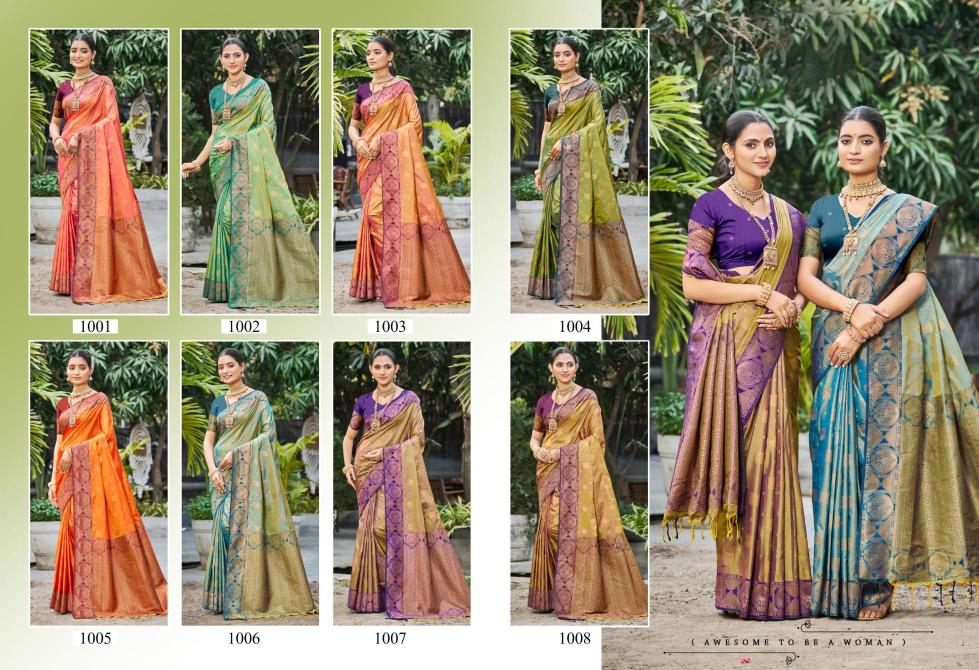 Bunawat - Antilia Silk Sangam Prints SOFT SILK Woven Work Traditional Saree