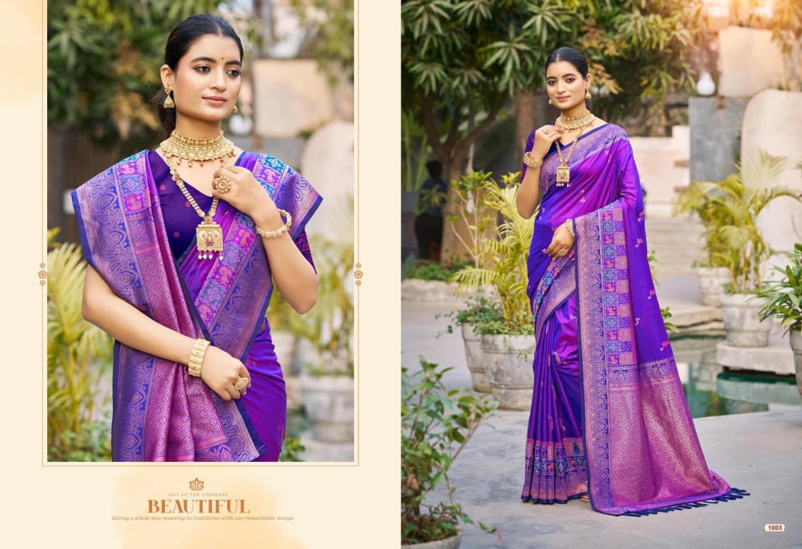 Bunawat - Vrindavan Silk Sangam Prints SOFT SILK Woven Work Traditional Saree
