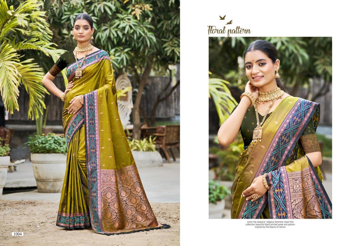 Bunawat - Vantara Silk Sangam Prints SOFT SILK Woven Work Traditional Saree