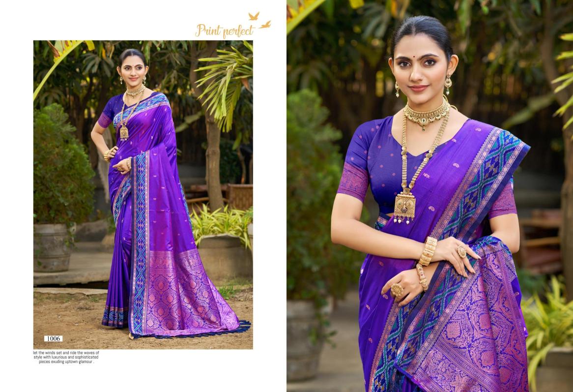 Bunawat - Vantara Silk Sangam Prints SOFT SILK Woven Work Traditional Saree