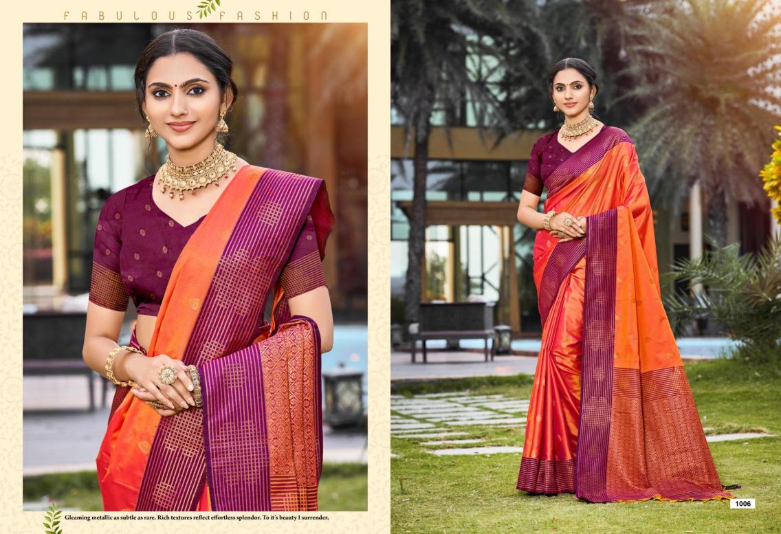 Bunawat - Exonic SIlk Sangam Prints SOFT SILK Woven Work Traditional Saree