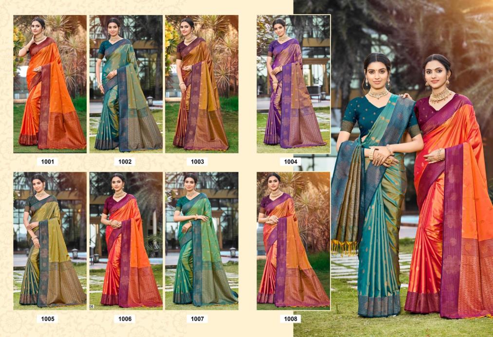 Bunawat - Exonic SIlk Sangam Prints SOFT SILK Woven Work Traditional Saree