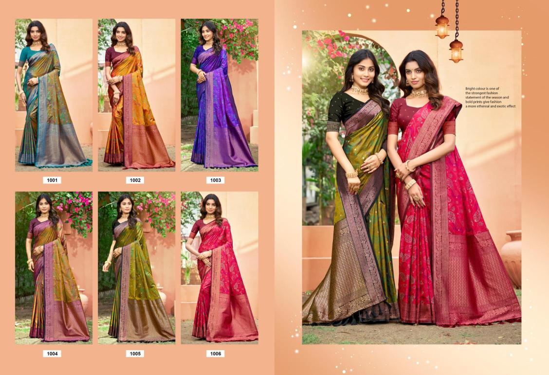 Bunawat - Panihari SIlk Sangam Prints SOFT SILK Woven Work Traditional Saree