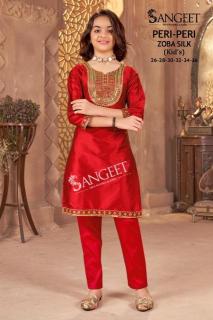 PERI PERI ZOBA SILK Children wear wholesale in Pune