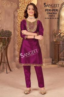PERI PERI ZOBA SILK Children wear wholesale in Pune