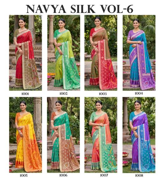 NAVYA SILK VOL 6 by SHREE SHYAM FASHION fancy designer Pochampalli Soft Silk fabric saree wholesale with Fancy latkan