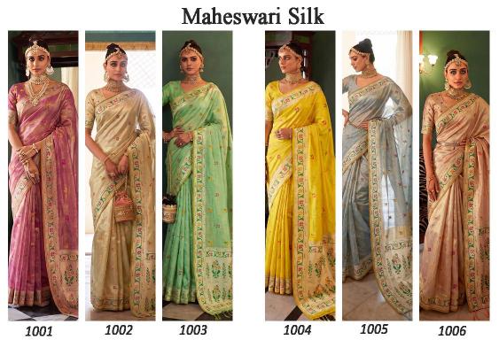 MAHESHWARI SILK by SHREE SHYAM FASHION fancy designer Soft tissue silk WITH MEENA fabric saree wholesale with Fancy latkan