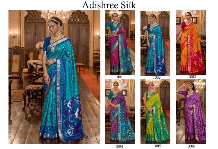 ADISHREE SILK by SHREE SHYAM FASHION fancy designer Soft Silk fabric saree wholesale with Fancy latkan