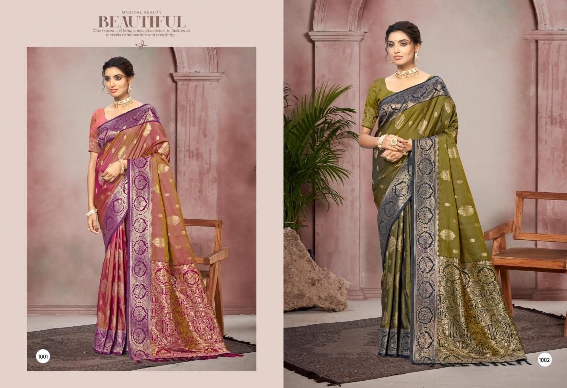Bunawat - Chitra SIlk Vol-01 Sangam Prints Soft Silk Woven Work Traditional Saree