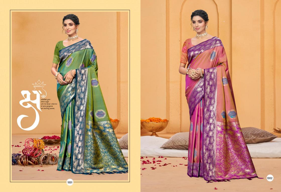 Bunawat - RANGRAZ-02 Sangam Prints Soft Silk Woven Work Traditional Saree