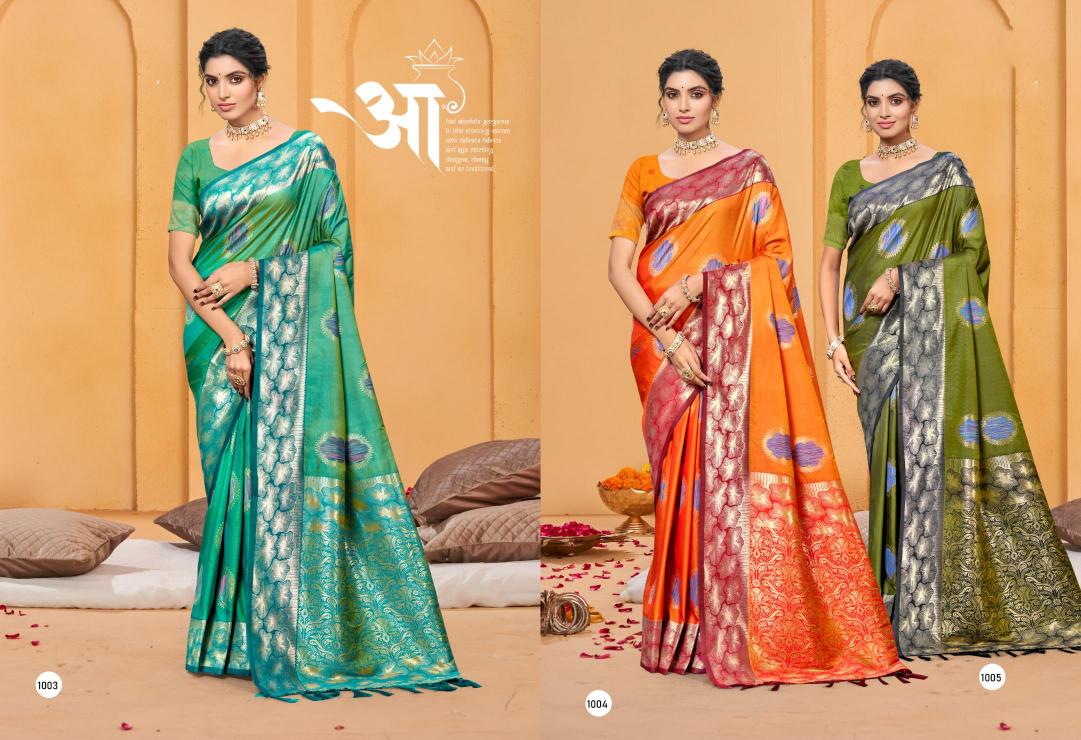 Bunawat - RANGRAZ-02 Sangam Prints Soft Silk Woven Work Traditional Saree