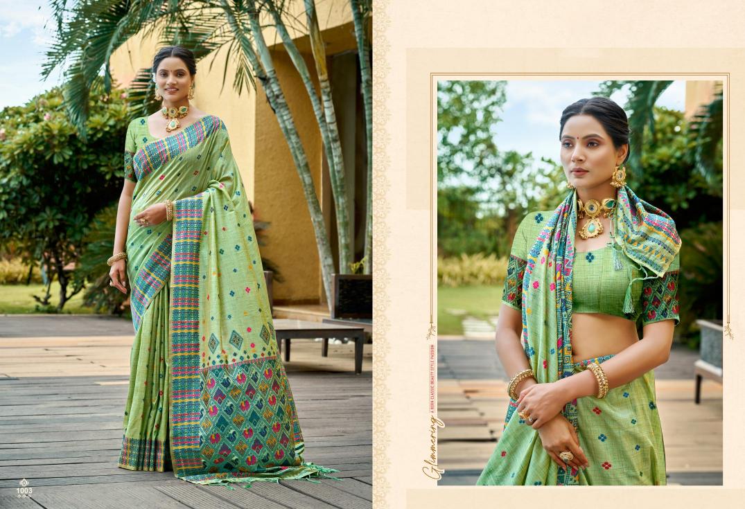 Bunawat - GLORIUS SILK Sangam Prints Assam Silk Woven Work Traditional Saree