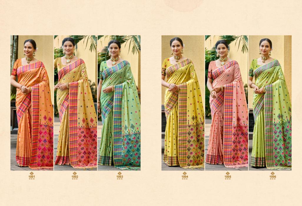 Bunawat - GLORIUS SILK Sangam Prints Assam Silk Woven Work Traditional Saree