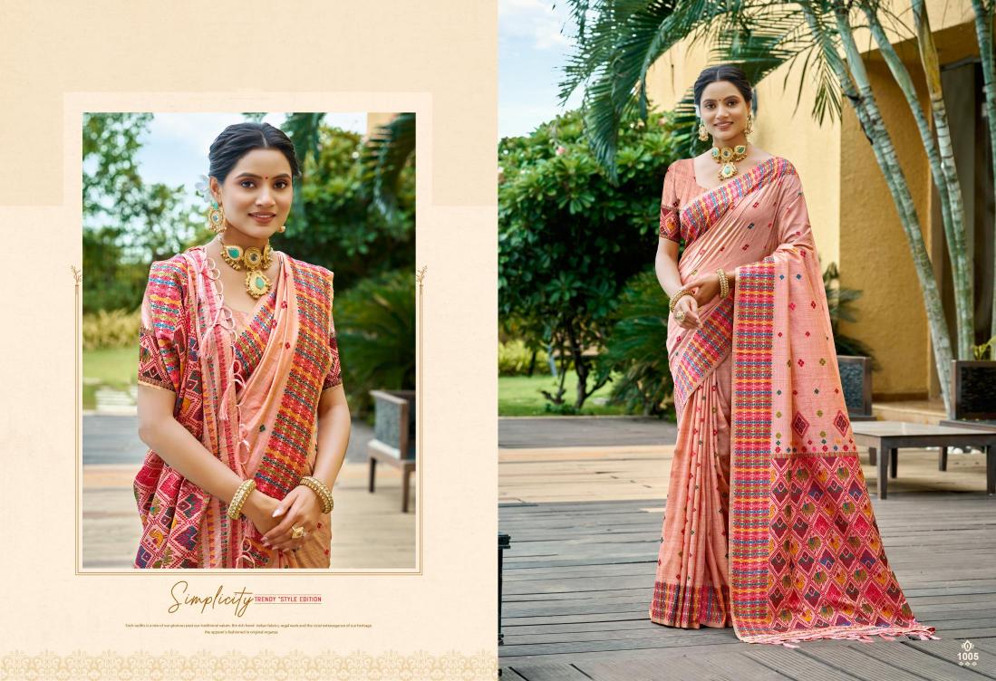 Bunawat - GLORIUS SILK Sangam Prints Assam Silk Woven Work Traditional Saree