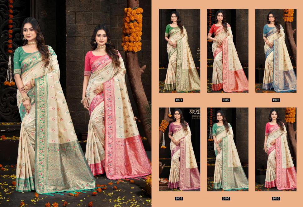 Bunawat - Lalita Silk Sangam Prints Silk Woven Work Traditional Saree