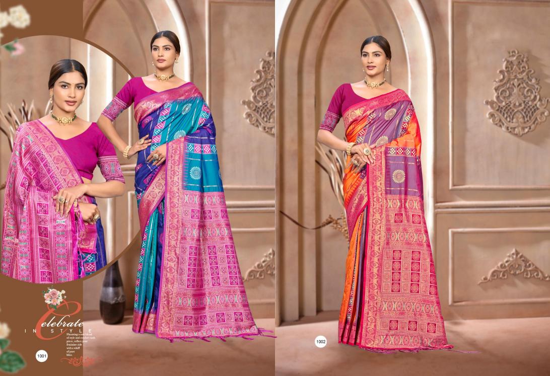 Bunawat - SILK INDIA 02 Sangam Prints Soft Silk Woven Work Traditional Saree