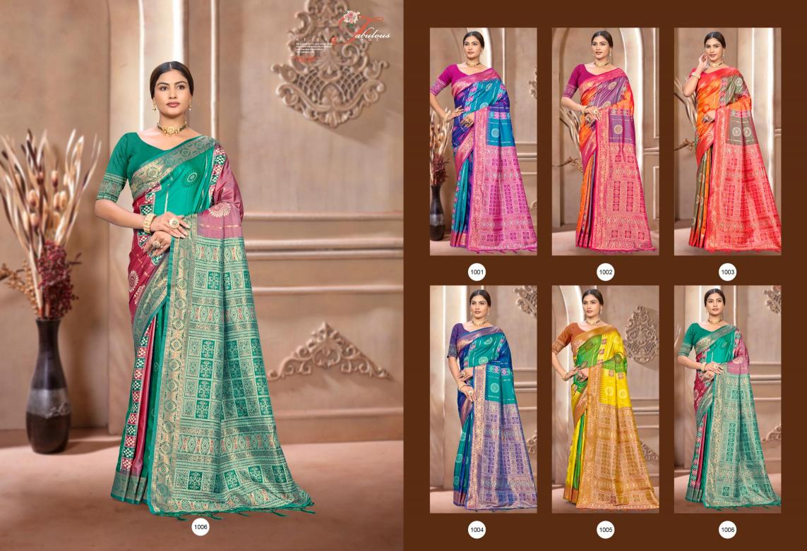 Bunawat - SILK INDIA 02 Sangam Prints Soft Silk Woven Work Traditional Saree