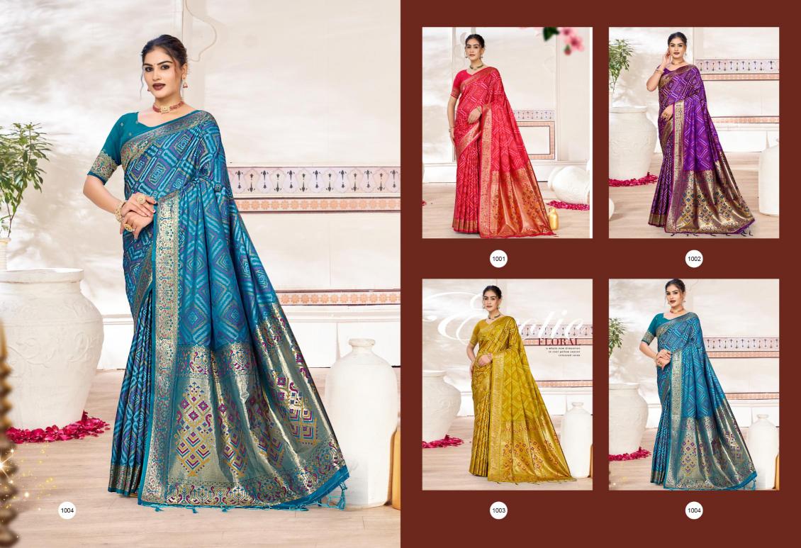 Bunawat - Bandhani Silk 02 Sangam Prints Soft Silk Woven Work Traditional Saree