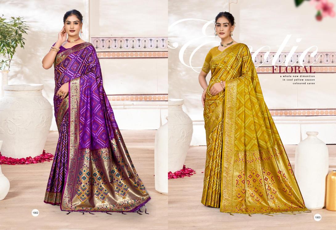Bunawat - Bandhani Silk 02 Sangam Prints Soft Silk Woven Work Traditional Saree